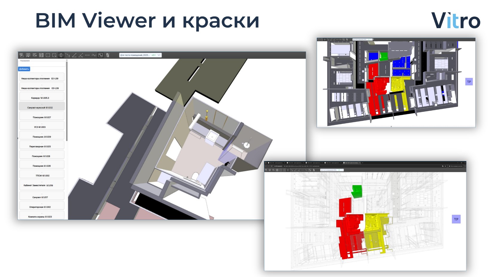 Vitro-CAD